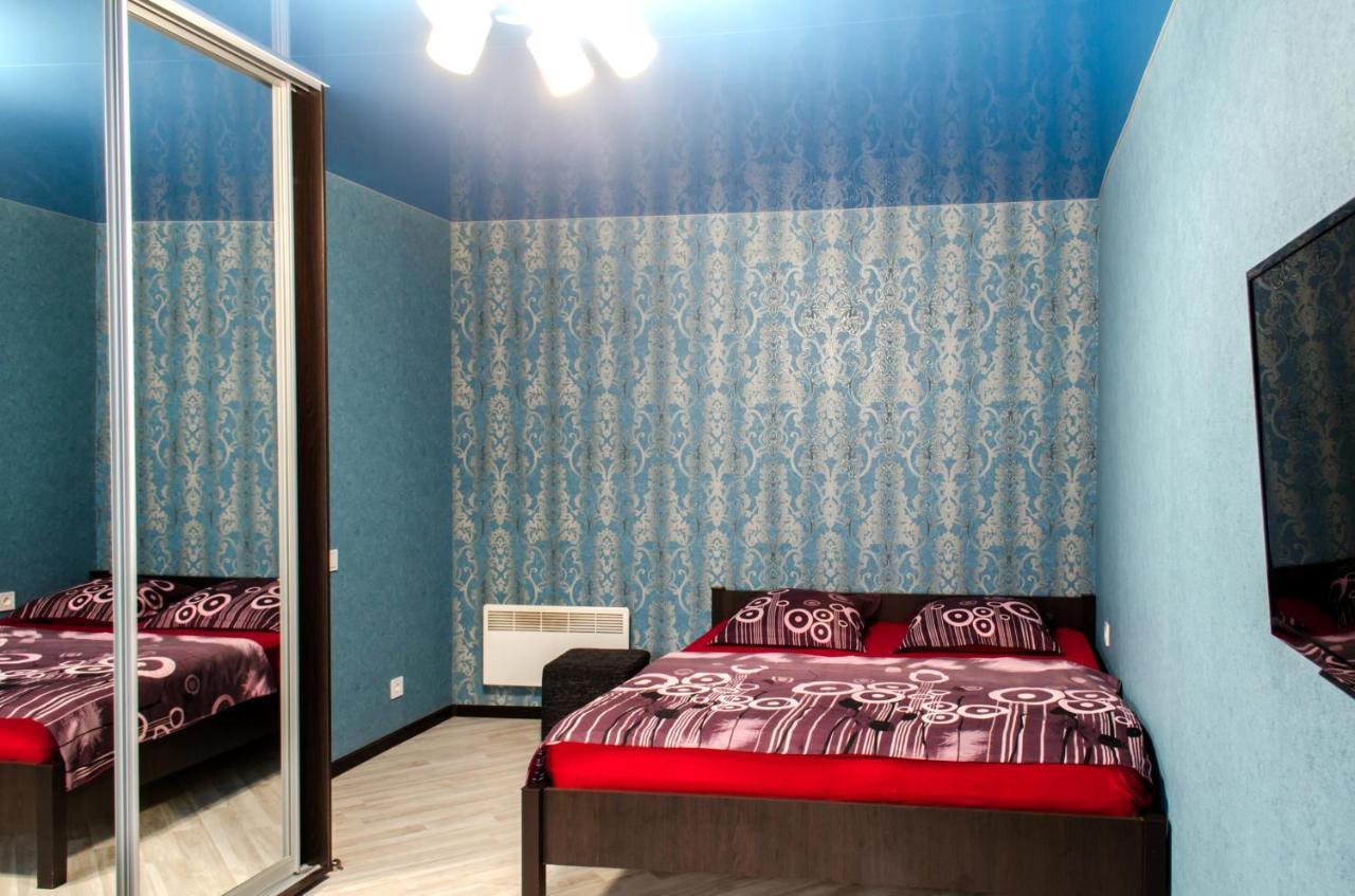 Covent - Garden - Kharkiv Apartman Kültér fotó